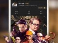 电影下载,揭秘电影下载背后的暗流涌动