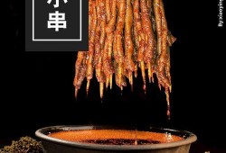 网红黑料牛奶秋刀鱼 社会热点话题事件素材,网红黑料引发的舆论风暴与社会反思