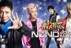网红大logo 明星大侦探第五季免费观看完整版,免费观看完整版，悬疑探案盛宴来袭！